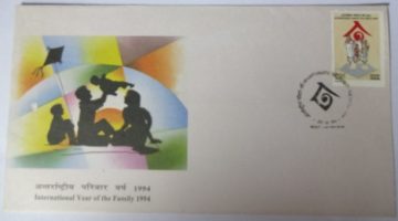 First Day Cover 20 Nov 1994 International Year Of The Family (Fdc-1994) (Spots/Hinged/Slightly Damaged/Paper Stuck)