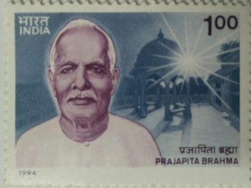 25th Death Anniv.of Prajapita Brahma  (Hinged/Gum washed stamp)