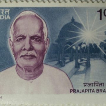 25th Death Anniv.of Prajapita Brahma  (Hinged/Gum washed stamp)