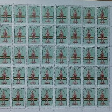 The Madras Regiment 4th Battalion Swadharme Nidhanam Shreyaha Rs.6.50p- MNH (Stamp Full Sheets -40stamps)