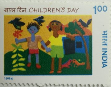 Childrens Day Rs.1 (Hinged/Gum washed stamp)
