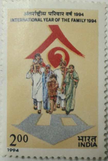International year of the Family  (Hinged/Gum washed stamp) | Indian Postage Stamps | Indian Coins | Old Indian Currency | Rare Indian Coins | Numismatic Collection India