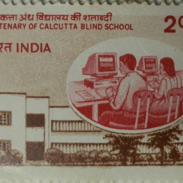 Centenary of Calcutta Blind School - MNH Stamp