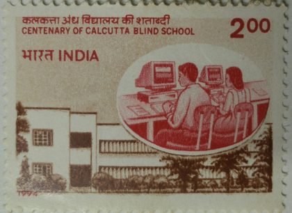 Centenary of Calcutta Blind School - MNH Stamp | Indian Postage Stamps | Indian Coins | Old Indian Currency | Rare Indian Coins | Numismatic Collection India