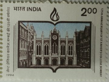 125th Anniv.of St. Xavier's college Bombay  (Hinged/Gum washed stamp)