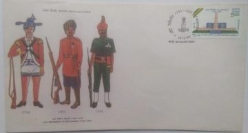 First Day Cover 20 Nov 1995 Jat Regiment Bicentenary