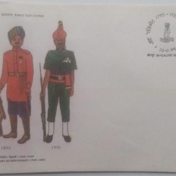 First Day Cover 20 Nov. '95 Jat Regiment Bicentenary