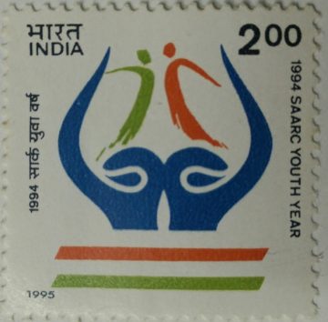 SAARC Youth year-1994  (Hinged/Gum washed stamp)