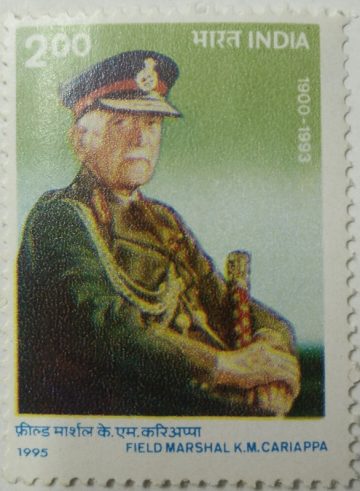 Field Marshall KM Cariappa Personality Rs.2 - MNH Stamp
