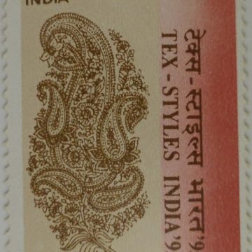 Textiles India '95' Fair Bombay  (Hinged/Gum washed stamp)