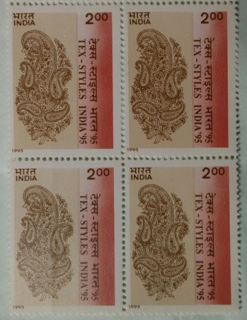 Textiles India '95' Fair Bombay (Block of 4 stamp)