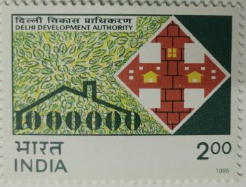 Delhi Development Authority,DDA  (Hinged/Gum washed stamp)