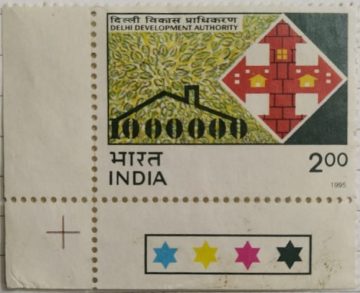 Delhi Development Authority,DDA (Traffic Light Stamp)