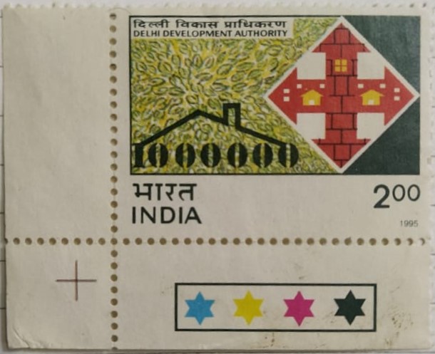 Delhi Development Authority,DDA (Traffic Light Stamp)