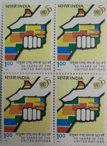 United Nations Event 50 Years of UN Handshake(Block of 4 stamp)