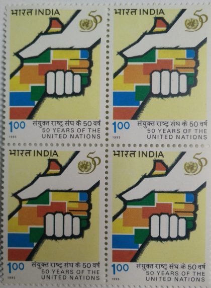 United Nations Event 50 Years of UN Handshake(Block of 4 stamp) | Indian Postage Stamps | Indian Coins | Old Indian Currency | Rare Indian Coins | Numismatic Collection India