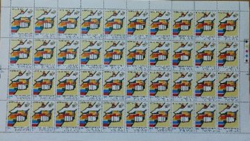 United Nations Event 50 Years of UN Handshake- Rs.1rp- MNH (Stamp Full Sheets -40stamps)