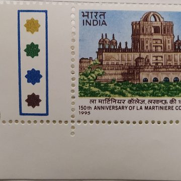La Martiniere College Lucknow 150th Anniversary (Traffic Light Stamp)