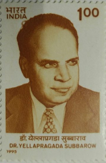 Dr. Yellapragada subbarow, Pharmaceutical scientist, Birth centenary  (Hinged/Gum washed stamp)