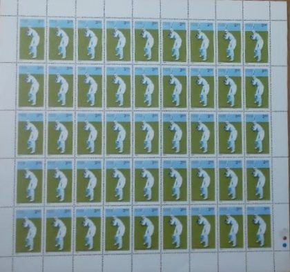 Cricket C.K.NAYUDU Cricket India  Rs.2rp- MNH (Stamp Full Sheets -45stamps) | Indian Postage Stamps | Indian Coins | Old Indian Currency | Rare Indian Coins | Numismatic Collection India