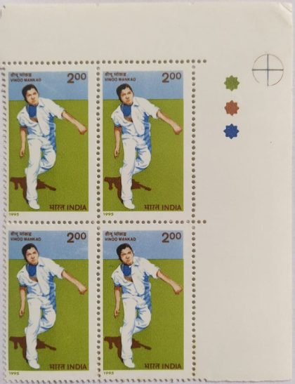 Cricket Vinoo Mankad Cricket India Rs.2(Block of 4 TL Stamp) | Indian Postage Stamps | Indian Coins | Old Indian Currency | Rare Indian Coins | Numismatic Collection India