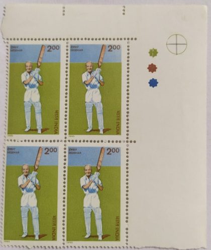 Criket D.B Deodhar Cricket India Rs.2(Block of 4 TL Stamp) | Indian Postage Stamps | Indian Coins | Old Indian Currency | Rare Indian Coins | Numismatic Collection India