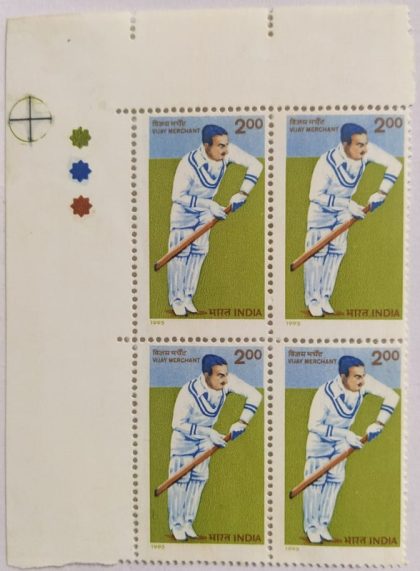 Cricket Vijay Merchant Cricket India Rs.2(Block of 4 TL Stamp) | Indian Postage Stamps | Indian Coins | Old Indian Currency | Rare Indian Coins | Numismatic Collection India