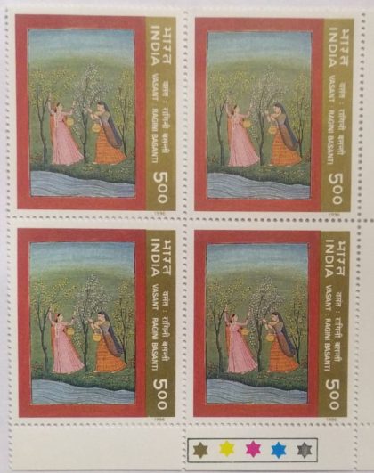 Ritu-Rang'-Miniature painting on four seasons, Vasant (Block of 4 TL Stamp) | Indian Postage Stamps | Indian Coins | Old Indian Currency | Rare Indian Coins | Numismatic Collection India