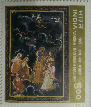 Ritu-Rang'-Miniature painting on four seasons,Varsha (Hinged/Gum washed stamp)