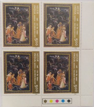 Ritu-Rang'-Miniature painting on four seasons,Varsha(Block of 4 TL Stamp)