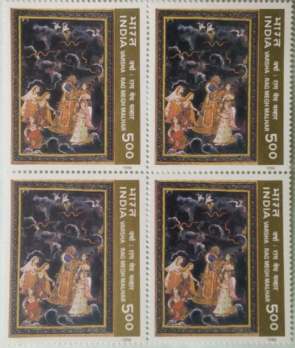 Ritu-Rang'-Miniature painting on four seasons,Varsha(Block of 4 stamp) | Indian Postage Stamps | Indian Coins | Old Indian Currency | Rare Indian Coins | Numismatic Collection India