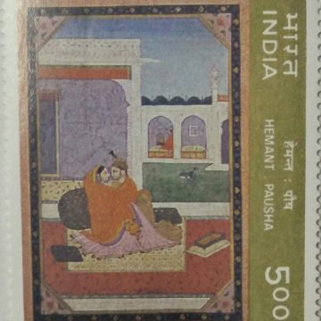 Ritu-Rang'-Miniature painting on four seasons, Hemant  (Hinged/Gum washed stamp)