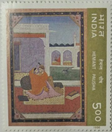 Ritu-Rang'-Miniature painting on four seasons, Hemant  (Hinged/Gum washed stamp)