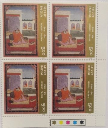 Ritu-Rang'-Miniature painting on four seasons, Hemant (Block of 4 TL Stamp)