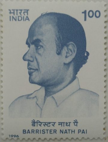25th Death Anniv.of Barrister Nath pai, Freedom Fighter  (Hinged/Gum washed stamp)