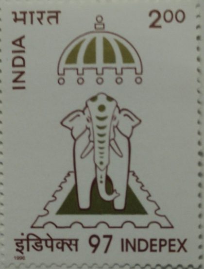 INDEPEX 96 Event Rs.2 (Hinged/Gum washed stamp) | Indian Postage Stamps | Indian Coins | Old Indian Currency | Rare Indian Coins | Numismatic Collection India