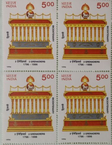 Bicentenary of 2nd Battalion, Grenadiers (Block of 4 stamp)