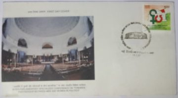 First Day Cover 15 Feb 1997 Interparliamentary Specialized Conference On Partnership Between Men & Women In Politics, New Delhi (Fdc-1997) (Spots/Hinged/Slightly Damaged/Paper Stuck)