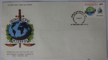 First Day Cover 15 Oct 1997 66th General Assembly Session Of Icpo-Interpole (Fdc-1997)