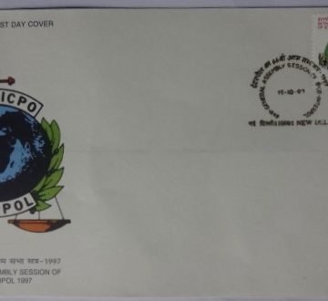 First Day Cover 15 Oct.'97 66th General Assembly Session of ICPO-Interpole.(FDC-1997)