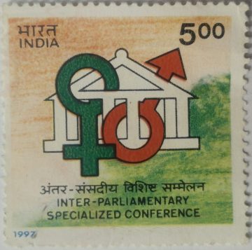 Interparliamentary Specialized conference on partnership between Men &women (Hinged/Gum washed stamp)