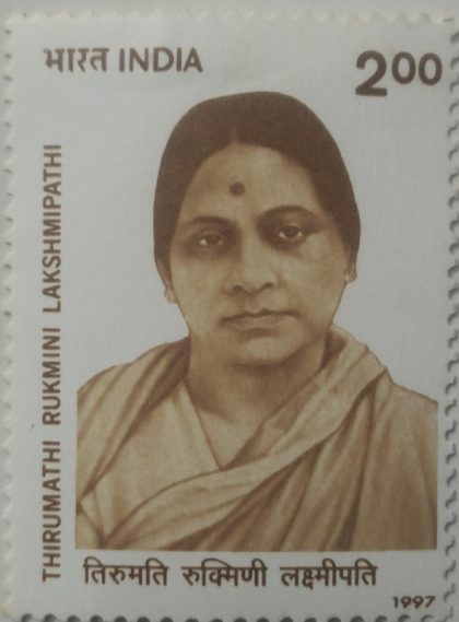 Thirumathi Rukmani Lakshmipathi Personality , Freedom Fighter Rs.2 (Hinged/Gum washed stamp) | Indian Postage Stamps | Indian Coins | Old Indian Currency | Rare Indian Coins | Numismatic Collection India