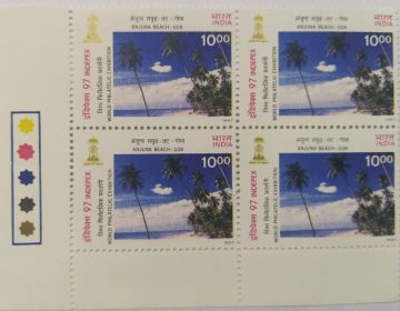INDEPEX'97' International stamp Exhibition, New Delhi Beacher of India, Anjuna, Goa (Block of 4 TL Stamp)