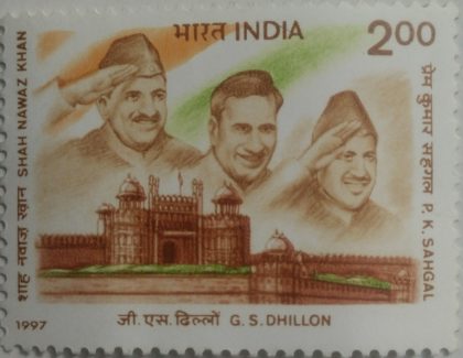 INA Stalwarts India's Struggle for Freedom Three stalwarts G S Dhillon , PK SAHGAL SHAH NAWAZ Khan Rs.2  (Hinged/Gum washed stamp) | Indian Postage Stamps | Indian Coins | Old Indian Currency | Rare Indian Coins | Numismatic Collection India