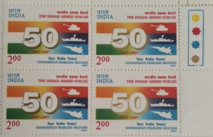 50th Anniv. Of Indian Armed Forces.(Block of 4 TL Stamp) | Indian Postage Stamps | Indian Coins | Old Indian Currency | Rare Indian Coins | Numismatic Collection India