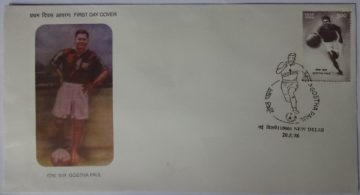 First Day Cover 20 Aug 1998 Gostha Behari Paul (Footballer) (Fdc-1998) (Spots/Hinged/Slightly Damaged/Paper Stuck)