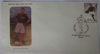 First Day Cover 20 Aug.'98 Gostha Behari Paul (Footballer). (FDC-1998) | Indian Postage Stamps | Indian Coins | Old Indian Currency | Rare Indian Coins | Numismatic Collection India