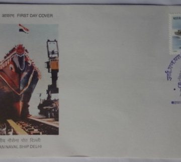 First Day Cover 15 Nov.'98 I.N.S Delhi. (FDC-1998)