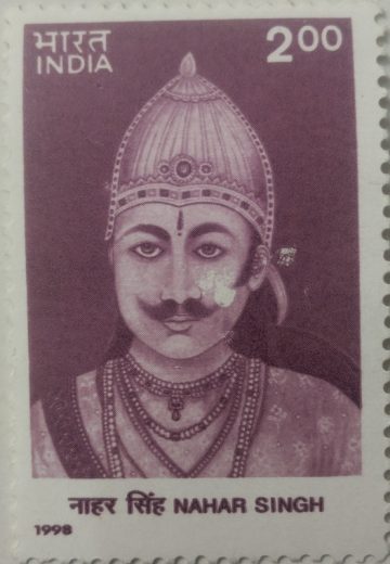 Nahar Singh Personality Freedom Fighter Rs.2 (Hinged/Gum washed stamp)