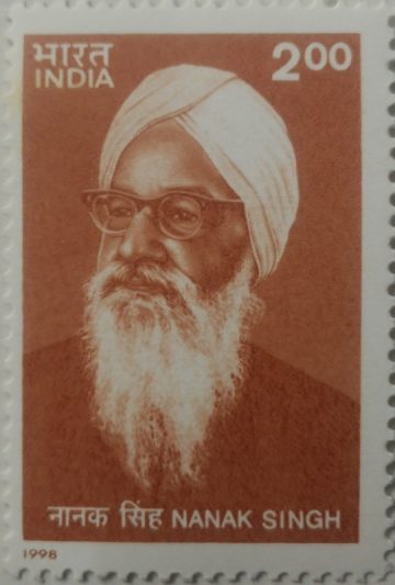 Nanak Singh Personality , Punjabi Poet Rs.2 - MNH Stamp
